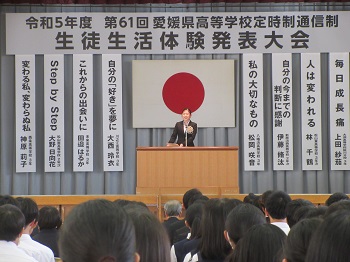 松岡1